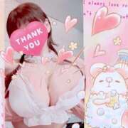 ヒメ日記 2025/05/14 00:02 投稿 ハート Blue Lagoon(ブルーラグーン)