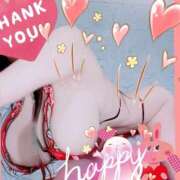 ヒメ日記 2025/05/14 23:41 投稿 ハート Blue Lagoon(ブルーラグーン)