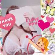 ヒメ日記 2025/05/31 00:01 投稿 ハート Blue Lagoon(ブルーラグーン)