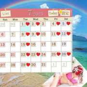 ヒメ日記 2025/06/29 00:31 投稿 ハート Blue Lagoon(ブルーラグーン)