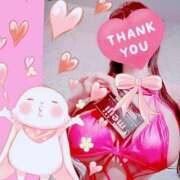 ヒメ日記 2025/07/24 12:21 投稿 ハート Blue Lagoon(ブルーラグーン)