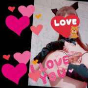 ヒメ日記 2025/08/13 00:21 投稿 ハート Blue Lagoon(ブルーラグーン)