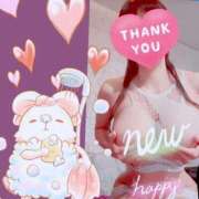 ヒメ日記 2025/08/22 21:21 投稿 ハート Blue Lagoon(ブルーラグーン)