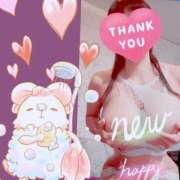 ヒメ日記 2025/09/12 21:21 投稿 ハート Blue Lagoon(ブルーラグーン)