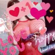 ヒメ日記 2025/09/21 00:51 投稿 ハート Blue Lagoon(ブルーラグーン)