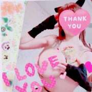 ヒメ日記 2025/09/28 00:21 投稿 ハート Blue Lagoon(ブルーラグーン)