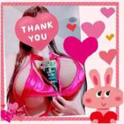 ヒメ日記 2025/09/30 21:21 投稿 ハート Blue Lagoon(ブルーラグーン)