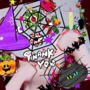 ヒメ日記 2025/10/18 21:51 投稿 ハート Blue Lagoon(ブルーラグーン)