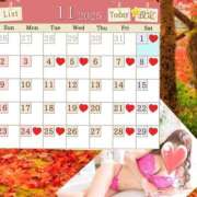 ヒメ日記 2025/10/31 22:51 投稿 ハート Blue Lagoon(ブルーラグーン)