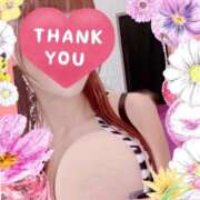 ヒメ日記 2025/11/07 22:01 投稿 ハート Blue Lagoon(ブルーラグーン)