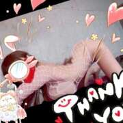 ヒメ日記 2025/11/20 00:31 投稿 ハート Blue Lagoon(ブルーラグーン)