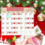 ヒメ日記 2025/11/30 00:25 投稿 ハート Blue Lagoon(ブルーラグーン)