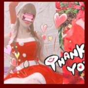 ヒメ日記 2025/12/03 00:11 投稿 ハート Blue Lagoon(ブルーラグーン)