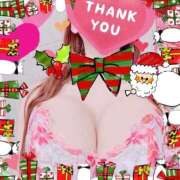 ヒメ日記 2025/12/11 00:31 投稿 ハート Blue Lagoon(ブルーラグーン)