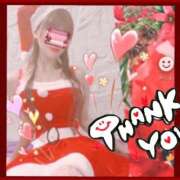 ヒメ日記 2025/12/19 10:02 投稿 ハート Blue Lagoon(ブルーラグーン)