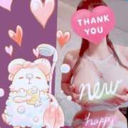 ヒメ日記 2025/12/29 22:01 投稿 ハート Blue Lagoon(ブルーラグーン)