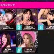 ヒメ日記 2026/07/05 00:09 投稿 NENE GINGIRA☆TOKYO～ギンギラ東京～