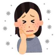 ヒメ日記 2025/03/22 13:42 投稿 うき お姉京都