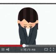 ヒメ日記 2025/09/18 13:32 投稿 うき お姉京都