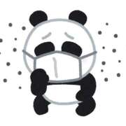 ヒメ日記 2026/01/29 12:40 投稿 うき お姉京都