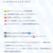 ヒメ日記 2026/02/19 19:52 投稿 うき お姉京都