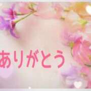 ヒメ日記 2023/10/26 00:34 投稿 えりか 人妻㊙︎倶楽部