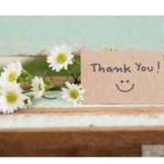 ヒメ日記 2024/12/14 02:32 投稿 えりか 人妻㊙︎倶楽部