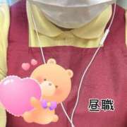 ヒメ日記 2025/01/22 16:22 投稿 えりか 人妻㊙︎倶楽部