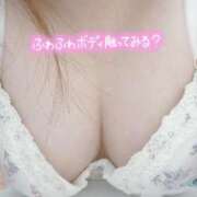 ヒメ日記 2025/02/01 23:42 投稿 えりか 人妻㊙︎倶楽部