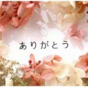 ヒメ日記 2025/02/18 16:52 投稿 えりか 人妻㊙︎倶楽部