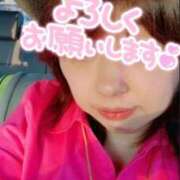 ヒメ日記 2025/03/04 23:42 投稿 えりか 人妻㊙︎倶楽部