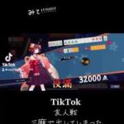 ヒメ日記 2025/03/15 00:22 投稿 えりか 人妻㊙︎倶楽部