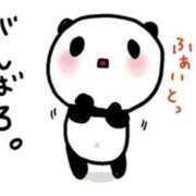 ヒメ日記 2025/04/06 10:02 投稿 えりか 人妻㊙︎倶楽部