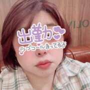 ヒメ日記 2025/04/19 23:12 投稿 えりか 人妻㊙︎倶楽部