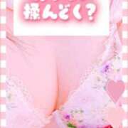 ヒメ日記 2025/06/23 00:32 投稿 えりか 人妻㊙︎倶楽部