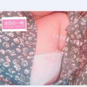 ヒメ日記 2025/10/06 12:50 投稿 えりか 人妻㊙︎倶楽部