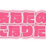 ヒメ日記 2025/10/17 16:00 投稿 えりか 人妻㊙︎倶楽部