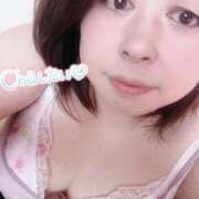 ヒメ日記 2025/11/06 12:30 投稿 えりか 人妻㊙︎倶楽部