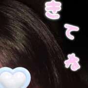 ヒメ日記 2025/11/23 00:50 投稿 えりか 人妻㊙︎倶楽部