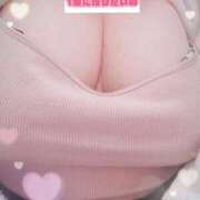 ヒメ日記 2025/11/25 22:40 投稿 えりか 人妻㊙︎倶楽部