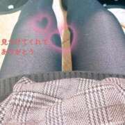 ヒメ日記 2025/12/14 00:20 投稿 えりか 人妻㊙︎倶楽部