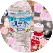 ヒメ日記 2025/12/25 15:33 投稿 えりか 人妻㊙︎倶楽部