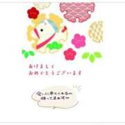 ヒメ日記 2026/01/01 16:10 投稿 えりか 人妻㊙︎倶楽部