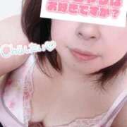 ヒメ日記 2026/02/13 00:20 投稿 えりか 人妻㊙︎倶楽部