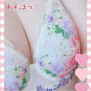 ヒメ日記 2026/02/20 00:30 投稿 えりか 人妻㊙︎倶楽部