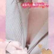 ヒメ日記 2026/03/10 01:50 投稿 えりか 人妻㊙︎倶楽部