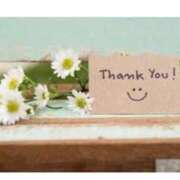 ヒメ日記 2026/03/30 12:24 投稿 えりか 人妻㊙︎倶楽部