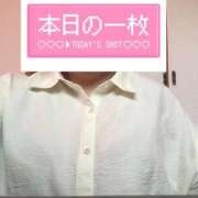 ヒメ日記 2026/03/30 16:10 投稿 えりか 人妻㊙︎倶楽部