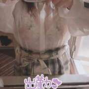 ヒメ日記 2026/04/15 10:20 投稿 えりか 人妻㊙︎倶楽部
