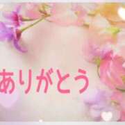 ヒメ日記 2026/06/05 18:40 投稿 えりか 人妻㊙︎倶楽部